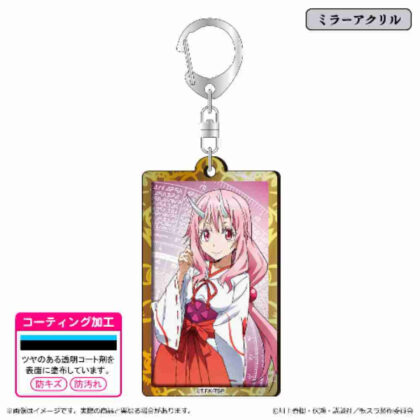 転生したらスライムだった件 メタルアクキー シュナ (關於我轉生為史萊姆金屬阿奇朱奈那件事)