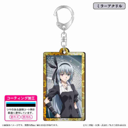 転生したらスライムだった件 メタルアクキー ルミナス (關於我轉生為史萊姆金屬阿奇夜光的那件事)