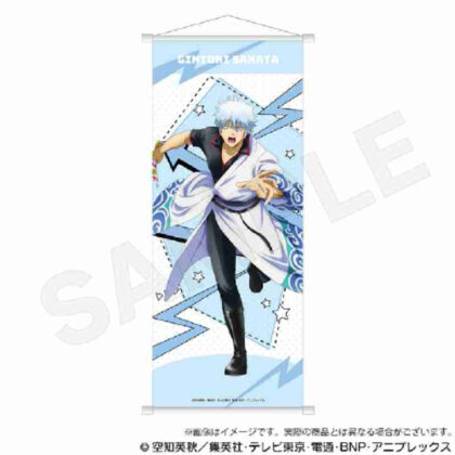 銀魂 B2半裁タペストリー 争奪戦Ver. 坂田銀時 (銀魂 B2 半切掛毯 坂田銀時 Ver.)