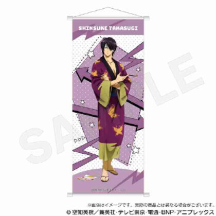 銀魂 B2半裁タペストリー 争奪戦Ver. 高杉晋助 (銀魂 B2 半掛毯戰鬥 Ver.)