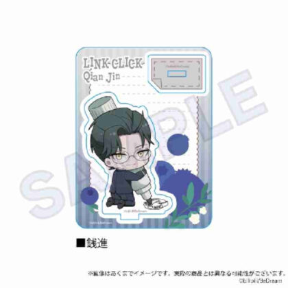 時光代理人 -LINK CLICK-II ミニキャラスタンド おえかきっちょVer. 銭進 (Tokiko Agent -LINK CLICK-II 迷你角色立牌 Oekikiccho Ver.)