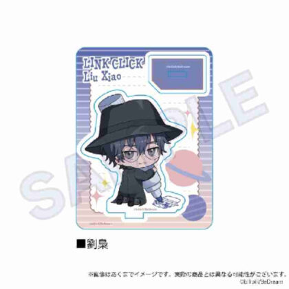 時光代理人 -LINK CLICK-II ミニキャラスタンド おえかきっちょVer. 劉梟 (Tokiko Agent -LINK CLICK-II 迷你角色立牌 大木木町 劉鋒 Ver.)