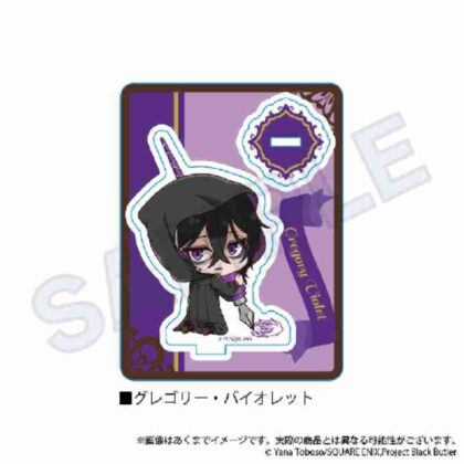 黒執事 -寄宿学校編- ミニキャラスタンド おえかきっちょVer. グレゴリー・バイオレット (黑執事 -寄宿學校版 - 迷你角色立牌 葛瑞格里紫羅蘭 Ver.)