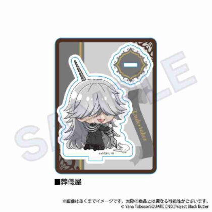 黒執事 -寄宿学校編- ミニキャラスタンド おえかきっちょVer. 葬儀屋 (黑執事 -寄宿學校版 - 迷你角色看台 送葬者 Ver.)