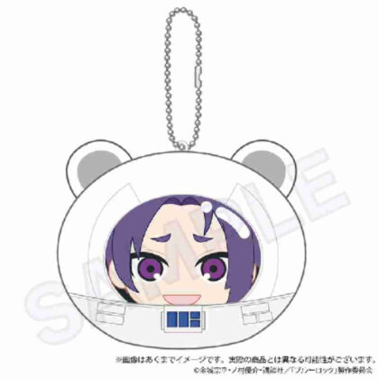 ブルーロック クッションキーホルダー うちゅーじんVer. 御影玲王 (Blue Rock 靠墊鑰匙圈 宇中神 禦影麗王 Ver.)