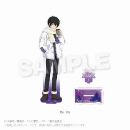 家庭教師ヒットマンREBORN! 特大アクリルスタンド モコモコウィンターVer. 雲雀恭弥 (家庭教師殺手 REBORN! 超大壓克力支架 Mokomoko 冬日版。)