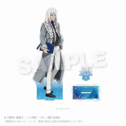 家庭教師ヒットマンREBORN! 特大アクリルスタンド モコモコウィンターVer. S・スクアーロ (家庭教師殺手 REBORN! 超大壓克力支架蓬鬆冬季版。)