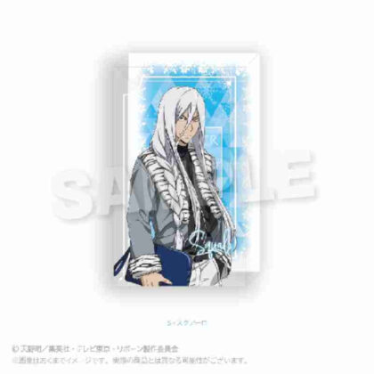 家庭教師ヒットマンREBORN! アクリルブロック モコモコウィンターVer. S・スクアーロ (家庭教師殺手 REBORN! 壓克力塊蓬鬆冬季版 S. Squalo)