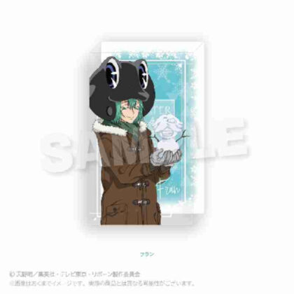 家庭教師ヒットマンREBORN! アクリルブロック モコモコウィンターVer. フラン (家庭教師殺手 REBORN! 壓克力塊蓬鬆冬季版。)