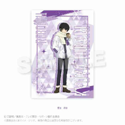 家庭教師ヒットマンREBORN! 布製マルチポスター モコモコウィンターVer. 雲雀恭弥 (家庭教師殺手 REBORN! 布料多海報 雲雀恭也 Ver.)