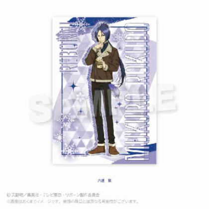 家庭教師ヒットマンREBORN! 布製マルチポスター モコモコウィンターVer. 六道骸 (家庭教師殺手 REBORN! 布料多海報 六堂六堂)