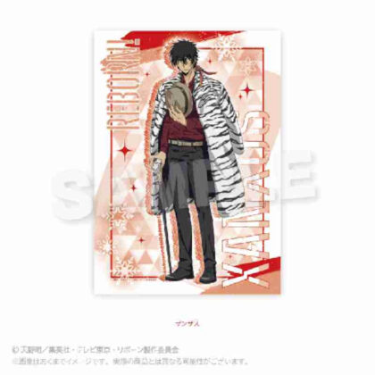 家庭教師ヒットマンREBORN! 布製マルチポスター モコモコウィンターVer. XANXUS (家庭教師殺手 REBORN! 織品多海報蓬鬆冬季 Ver.)
