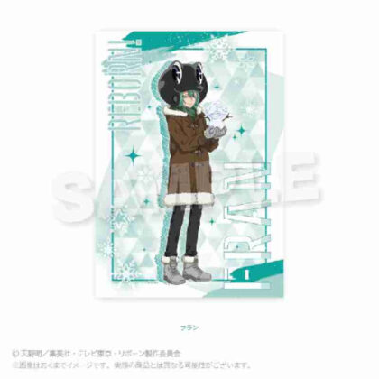 家庭教師ヒットマンREBORN! 布製マルチポスター モコモコウィンターVer. フラン (家庭教師殺手 REBORN! 織品多海報蓬鬆冬季 Ver.)