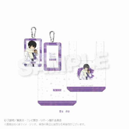 家庭教師ヒットマンREBORN! 収納ポーチ付きエコバッグモコモコウィンターVer. 雲雀恭弥 (家庭教師殺手 REBORN！)