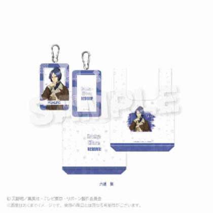 家庭教師ヒットマンREBORN! 収納ポーチ付きエコバッグモコモコウィンターVer. 六道骸 (家庭教師殺手 REBORN! 帶收納袋的環保袋 六堂六郎 Ver.)