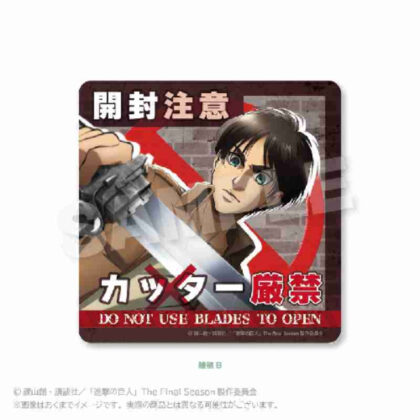 進撃の巨人 注意ステッカー 絵柄B (進擊的巨人警告貼紙圖案B)