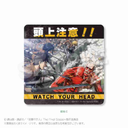 進撃の巨人 注意ステッカー 絵柄C (進擊的巨人警告貼紙圖案C)