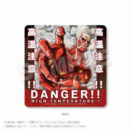 進撃の巨人 注意ステッカー 絵柄D (進擊的巨人警告貼紙圖案D)
