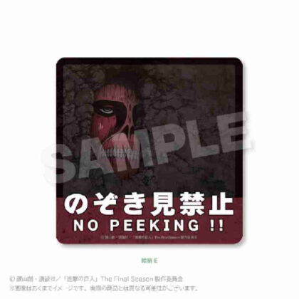 進撃の巨人 注意ステッカー 絵柄E (進擊的巨人警告貼紙圖案 E)