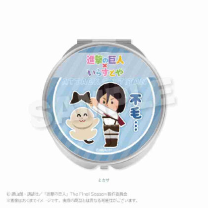 進撃の巨人 コンパクトミラー ミカサ (進擊的巨人緊湊型鏡子三笠)