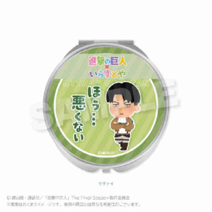 進撃の巨人 コンパクトミラー リヴァイ (進擊的巨人緊湊型鏡李維)