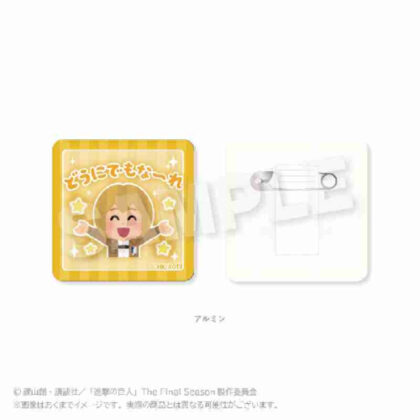 進撃の巨人 アクリルクリップ アルミン (進擊的巨人壓克力夾阿明)