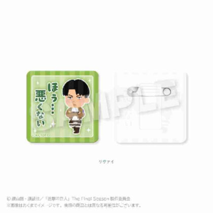 進撃の巨人 アクリルクリップ リヴァイ (進擊的巨人 壓克力夾 Levi)