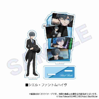 黒執事 -寄宿学校編- 場面写アクリルスタンド シエル・ファントムハイヴ (黑執事-寄宿學校版-場景照片亞克力立架 Ciel Phantomhive)