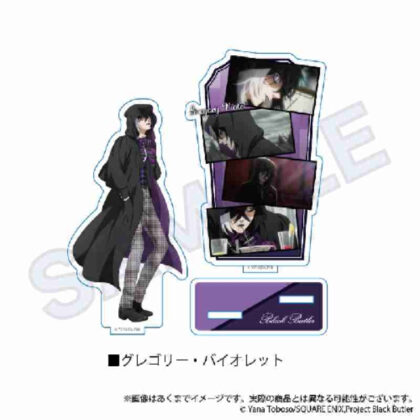 黒執事 -寄宿学校編- 場面写アクリルスタンド グレゴリー・バイオレット (黑執事-寄宿學校版-場景照片亞克力立架 Gregory Violet)