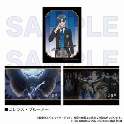 黒執事 -寄宿学校編- 箔押し封筒入りブロマイド ロレンス・ブルーアー (黑執事 - 寄宿學校版 - 溴化物與燙金信封勞倫斯布魯爾)