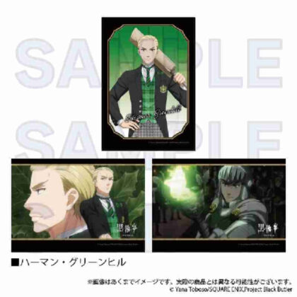 黒執事 -寄宿学校編- 箔押し封筒入りブロマイド ハーマン・グリーンヒル (黑執事 - 寄宿學校版 - 溴化物與燙金信封 Herman Greenhill)