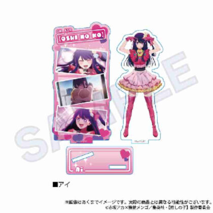【推しの子】 場面写アクリルスタンド アイ ([Oshinoko]場景照片壓克力支架眼睛)