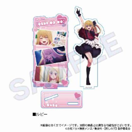 【推しの子】 場面写アクリルスタンド ルビー ([Oshinoko] 場景照片壓克力立牌紅寶石)