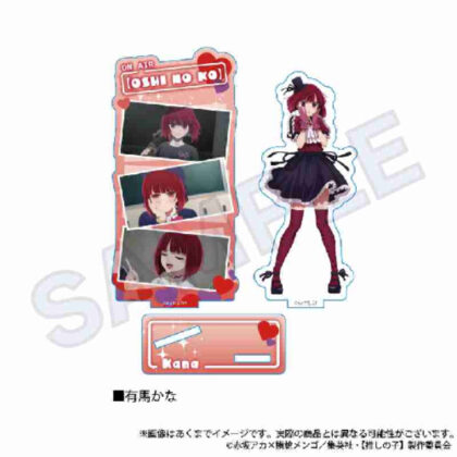 【推しの子】 場面写アクリルスタンド 有馬かな ([忍之子]場景照片亞克力立牌有馬假名)