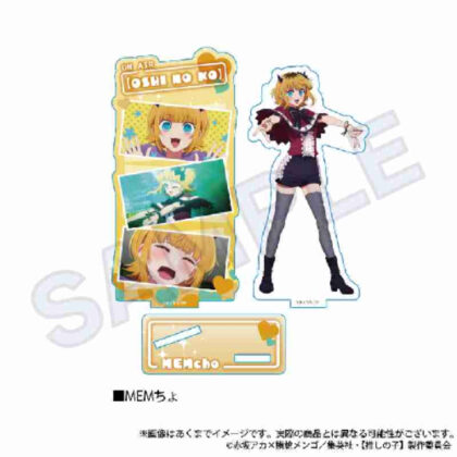 【推しの子】 場面写アクリルスタンド MEMちょ ([Oshinoko] 場景照片壓克力支架 MEMcho)