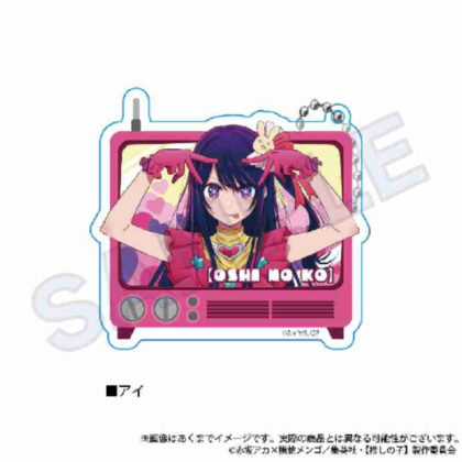 【推しの子】 アクリルキーホルダー アイ ([Oshinoko] 亞克力鑰匙圈眼睛)