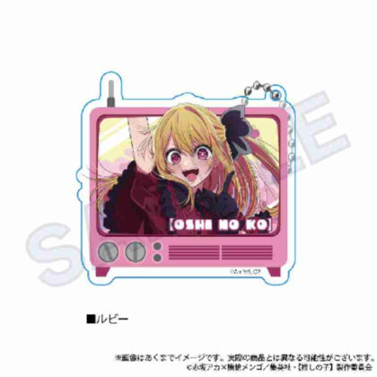 【推しの子】 アクリルキーホルダー ルビー ([Oshinoko] 壓克力鑰匙圈紅寶石)