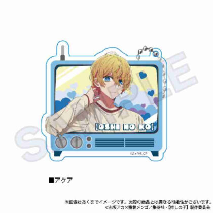 【推しの子】 アクリルキーホルダー アクア ([Oshinoko] 壓克力鑰匙圈 Aqua)