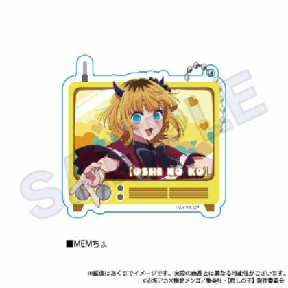【推しの子】 アクリルキーホルダー MEMちょ ([Oshinoko] 亞克力鑰匙圈 MEMcho)
