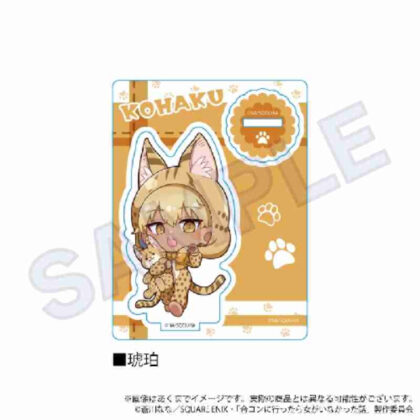 合コンに行ったら女がいなかった話 ミニキャラスタンド アニマルVer. 琥珀 (當我去參加團體聚會時，那裡沒有女人的故事 迷你角色站動物紅白 Ver.)