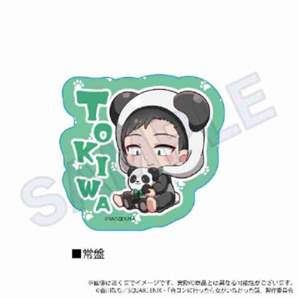 合コンに行ったら女がいなかった話 ダイカットステッカー アニマルVer. 常盤 (當我去參加一個集體聚會時，那裡沒有女人的故事 模切貼紙 動物 Ver.)
