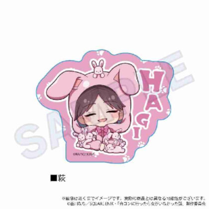 合コンに行ったら女がいなかった話 ダイカットステッカー アニマルVer. 萩 (當我去團體約會時，那裡沒有女人的故事 模切貼紙 動物 Ver.)