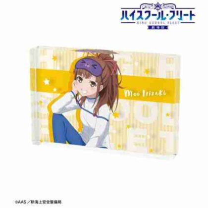 劇場版 ハイスクール・フリート 描き下ろし 西崎芽依衣装交換(パジャマ)Ver. アクリルブロック (劇場版 大學艦隊 原作插畫 西崎芽衣 服裝交換 (睡衣) 壓克力塊 Ver.)