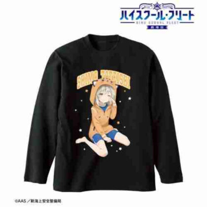 劇場版 ハイスクール・フリート 描き下ろし 立石志摩衣装交換(パジャマ)Ver. ロングTシャツ ユニセックス Mサイ (大學艦隊劇場版原創插畫志摩立石服裝交換（睡衣）長T卹男女通用M碼)