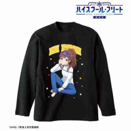 劇場版 ハイスクール・フリート 描き下ろし 西崎芽依衣装交換(パジャマ)Ver. ロングTシャツ ユニセックス XLサ (劇場版 大學艦隊 原創插畫 西崎芽衣 服裝交換 (睡衣) 長T卹 男女通用 XL)