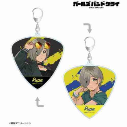 ガールズバンドクライ ルパ ピック型両面BIGアクリルキーホルダー (女子樂團 Cry Lupa Pick 型雙面 BIG 壓克力鑰匙圈)