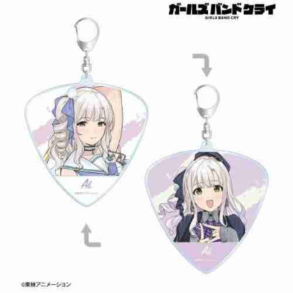 ガールズバンドクライ アイ ピック型両面BIGアクリルキーホルダー (少女樂團 Cry Eye Pick 型雙面 BIG 壓克力鑰匙圈)