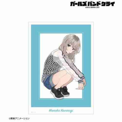 ガールズバンドクライ 河原木桃香 A3マット加工ポスターVer.B (少女樂團Cry 川木百華 A3 霧面處理海報 Ver.B)