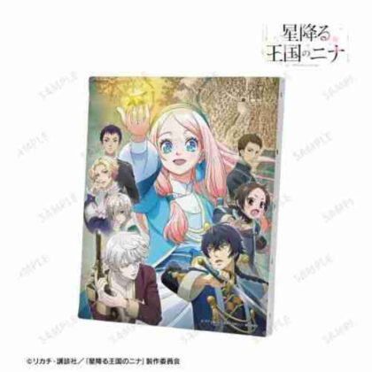 星降る王国のニナ キャンバスボード Ver.A (星空王國的妮娜畫佈板Ver.A)