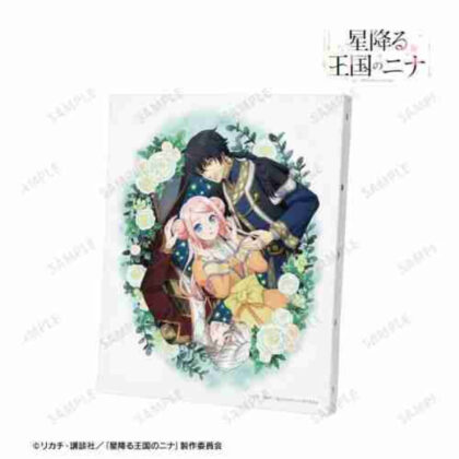 星降る王国のニナ キャンバスボード Ver.B (星空王國的妮娜畫佈板Ver.B)